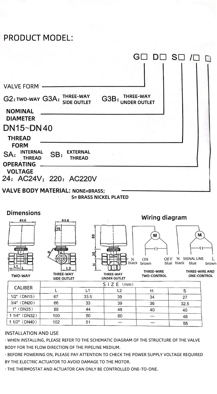 Electric Ball Valve Electric Actuator Two-Way Ball Valve